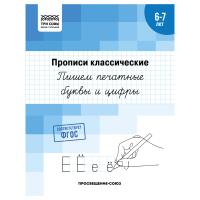 ���5_16_58372