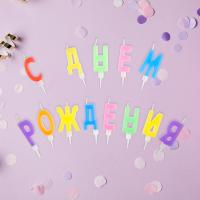 ����� ��� ����� � ����������� MESHU 
