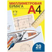 ������ ���������-������������ �4 20 �., �������, � �����