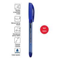 ����� ��������� Penac Stick ball crystal 0,7�� �����