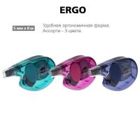 �������������� ����� Hatber ERGO 5�� � 8� �������, � ������ � ������������