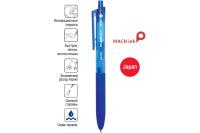 ����� ��������� Penac X-Beam XB 107 0,7�� �����, ����������� ����