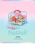 ������� ���������� 48� �5 ������, ����-���, ���. ��� �KAWAII� ���