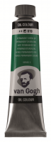 ������ �������� Van Gogh ���� 40�� �619 ������� ���������� ����������