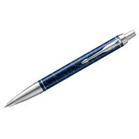 ����� ��������� Parker 