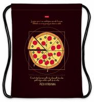 ����� ��� ������� ����� Hatber 33�42�� 1 ���������- Pizza-   � �����.����.