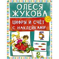 ������-������� ���, �4 