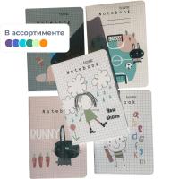 ������� 48�., �5, ������ Kroyter 