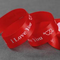 ����� �������� 25��*25�1��� I Love You �026 ������� �� 3019854