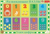 ����� - ���� ���������� ����������� � ����� 300�200�� -���� �����-