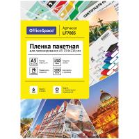 ������ ��� ������������� �5 OfficeSpace 154*216��, 150���, ������, 100�.
