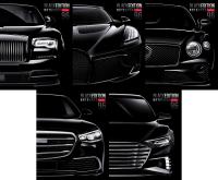 ������� 96�., �5, ������ Hatber 