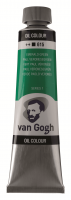 ������ �������� Van Gogh ���� 40�� �615 ������� ����������