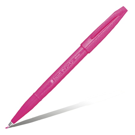 ���������-����� Brush Sign Pen (������� ����)