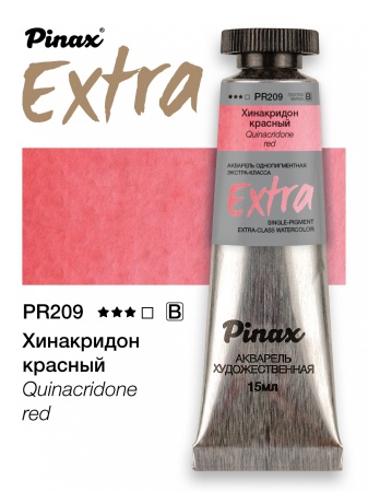 ���������� ������� - �������� Extra � ���� 15�� Ser.B - PR209