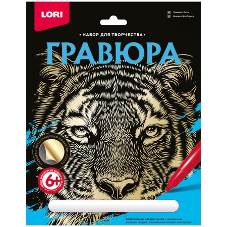 ������� � �������� ������ Lori 