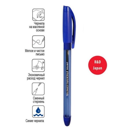 ����� ��������� Penac Stick ball crystal 0,7�� �����