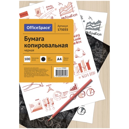 ������ ������������� OfficeSpace, �4, 100�., ������