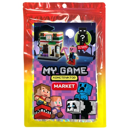 ����� ��� ��������������� My Game, 100 �������
