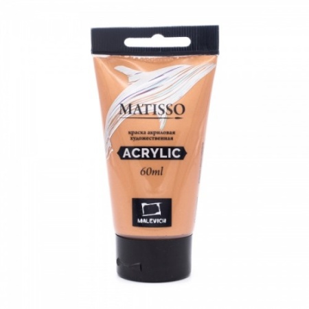 ��������� ������ �������� Matisso, ������, 60 ��