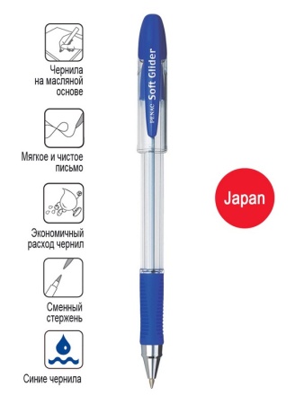 ����� ��������� Penac 