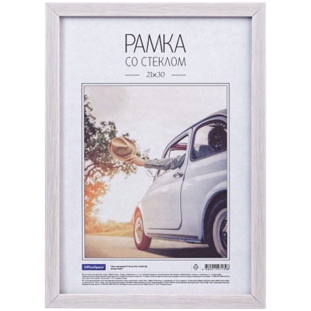 ����� ����������� 21*30��, OfficeSpace, �6/1, Nordic Oak