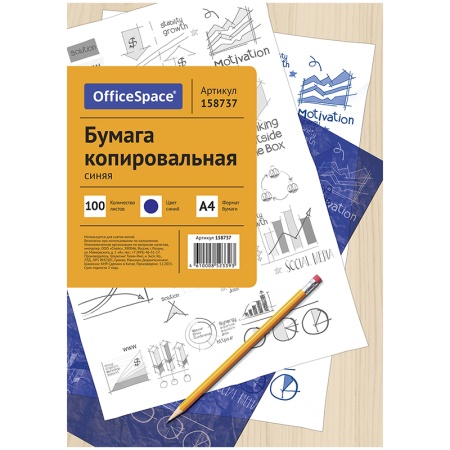 ������ ������������� OfficeSpace, �4, 100�., �����