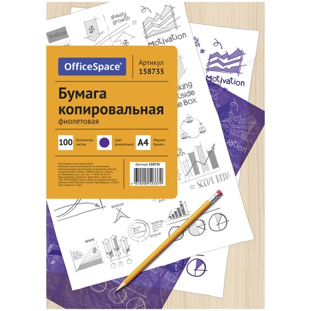 ������ ������������� OfficeSpace, �4, 100�., ����������
