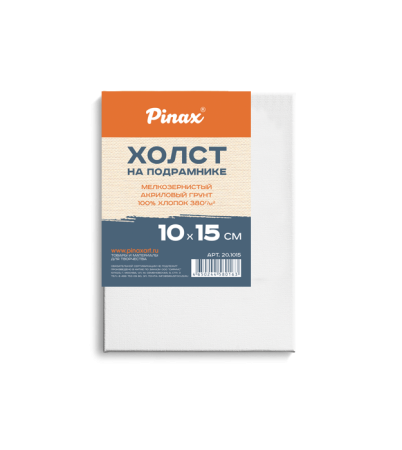 ����� �� ���������� 10�15 100% ������, Pinax 380 �