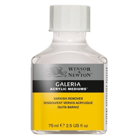 ������ ��� �������� ���� Galeria, 75 �� (WN3022804)