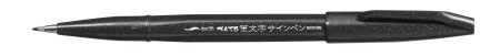 ���������-����� ��� ����������� Brush Sign Pen Pigment Fine, ������ ����