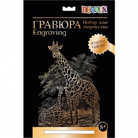 Decola ������� 