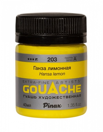 ����� �������� - ����� Pinax � ����� 40�� Ser.A - PAG40-203