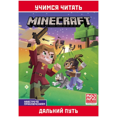 ����� ��� 145*210, 