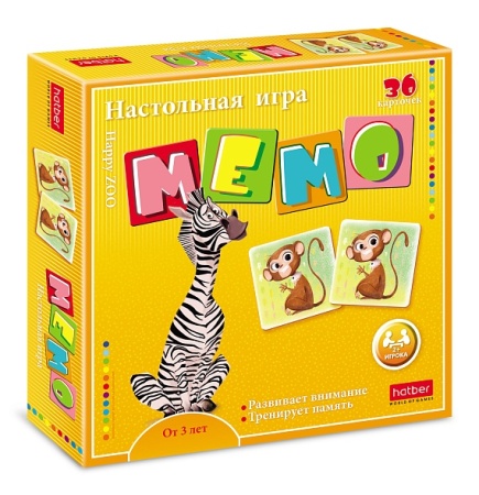 ���� ���������� ���� ��� ����� 36 ��������  -Happy ZOO-