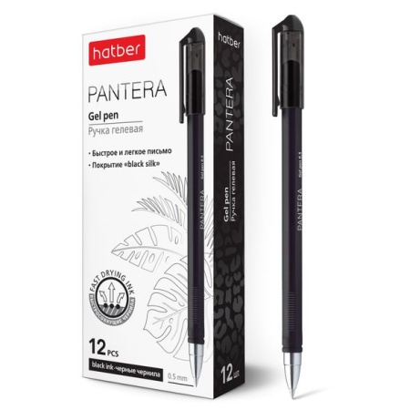 ����� ������� 0,5 �� Hatber Pantera ������