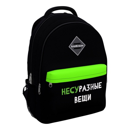 ����������� ������ ErichKrause� EasyLine� � ����� ����������� 20L Different Things