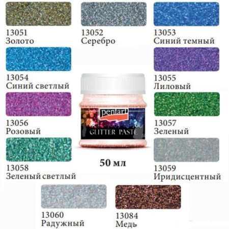 Pentart ����� � ��������, ������ �����, 50 ��, ����� �����
