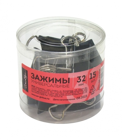 ������ ��� ����� 32��, Globus 15��., ����������� �������, ������