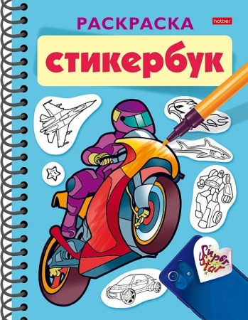 ���������-��������� 12� ������� �5� �� ������-��� ���������-