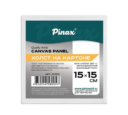 ����� �� ������� 15�15 Pinax, 280��/�2