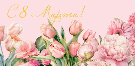 ������� ��� ����� ��� � ������ 83*167�� 