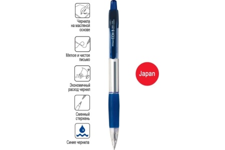 ����� ��������� �������������� Penac CCH-3 0,7�� �����
