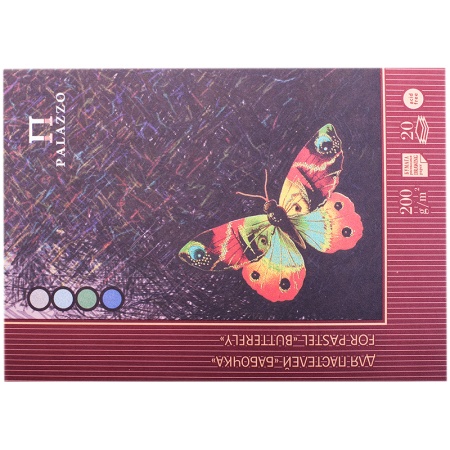 ������� ��� �������� 20�. �4 
