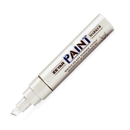 Zeyar Paint ������ 8,5 �� ����� ��������� ����