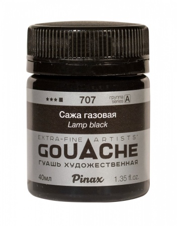 ���� ������� - ����� Pinax � ����� 40�� Ser.A - PAG40-707