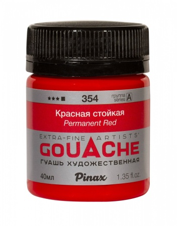 ������� ������� - ����� Pinax � ����� 40�� Ser.A - PAG40-354