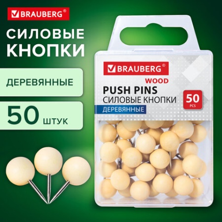 ������� ������-�������� BRAUBERG WOOD, ���������� (������), 50 ����, 10 ��, 272761