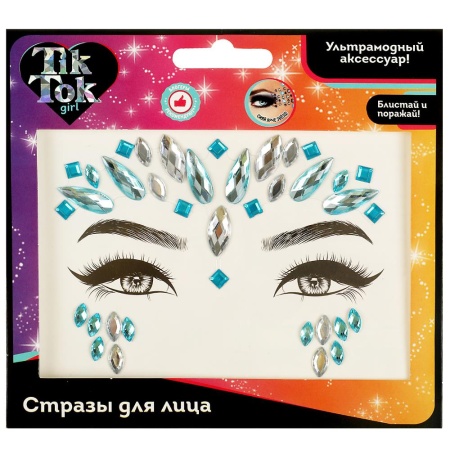 ������ ��� ���� TIK TOK GIRL � ���.125*12��