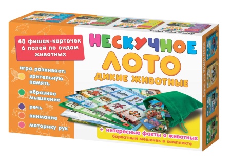 ��������� ���� 